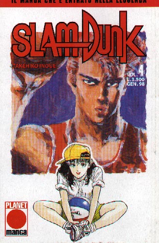 Otaku Gallery  / Anime e Manga / Slam Dunk / Cover / Cover Manga / Cover Italy / co04.jpg